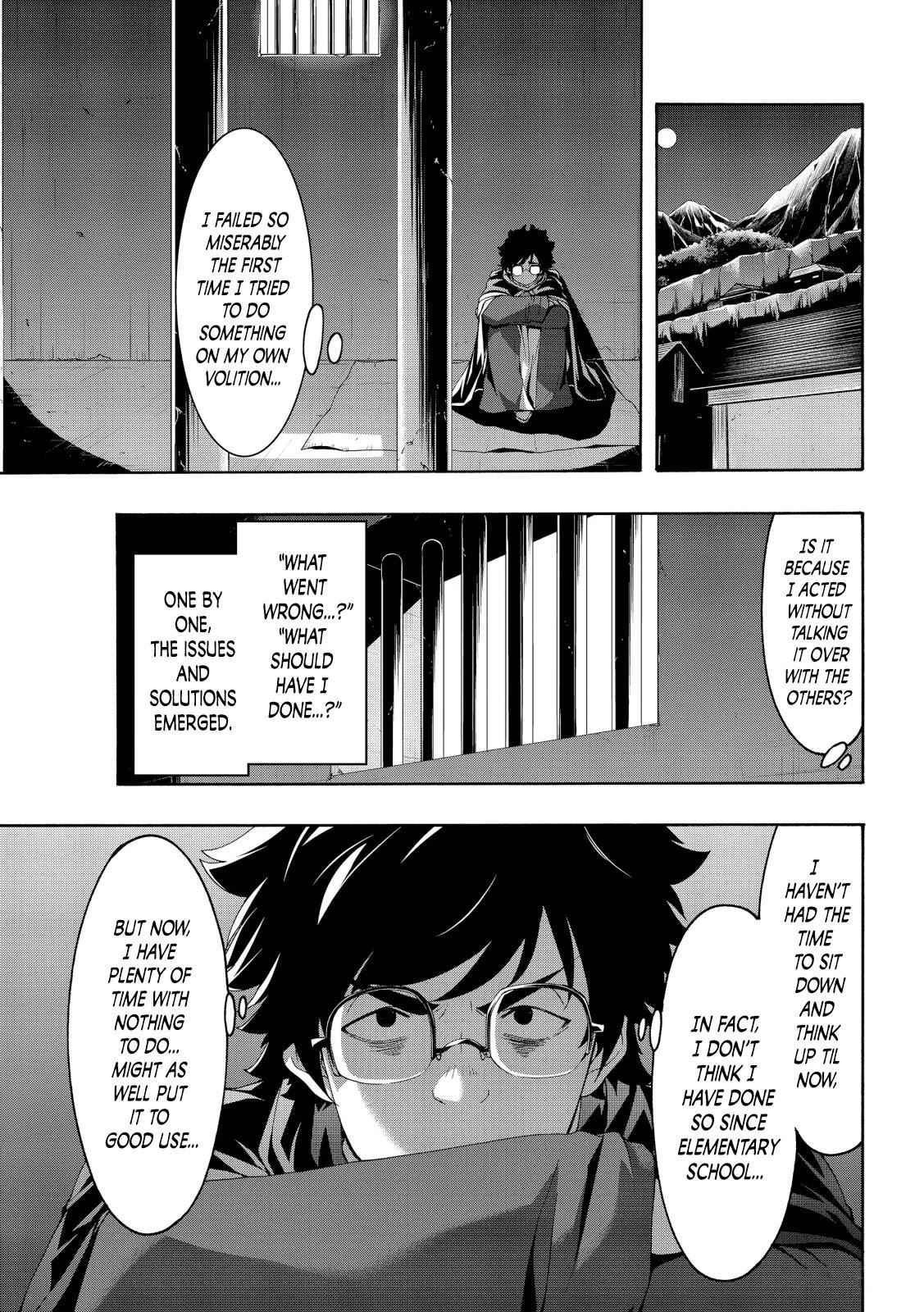I'm standing on 1,000,000 lives Chapter 55 17